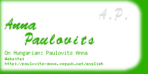 anna paulovits business card